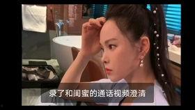 吃瓜大哥后续视频,幕后真相大曝光！