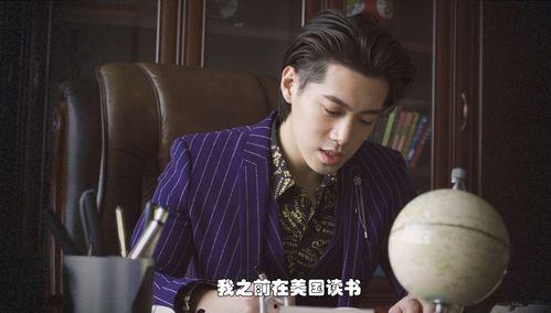 吃瓜警察小姐姐视频大全,趣味横生的警界日常 吃瓜警察小姐姐视频大全,趣味横生的警界日常