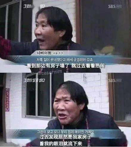 6分钟吃瓜视频在线观看,热门吃瓜视频，精彩瞬间不容错过