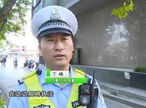吃瓜视频民警是真的吗,民警身份真实性揭秘 吃瓜视频民警是真的吗,民警身份真实性揭秘