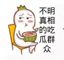 吃瓜群众相遇视频大全,视频大全里的欢乐时光 吃瓜群众相遇视频大全,视频大全里的欢乐时光