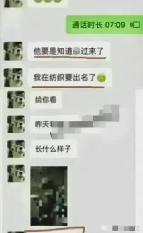 吃瓜商洛女大学生视频播放,引发网友热议 吃瓜商洛女大学生视频播放,引发网友热议