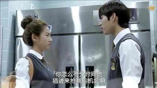 无敌帅哥吃瓜视频,揭秘娱乐圈幕后故事 无敌帅哥吃瓜视频,揭秘娱乐圈幕后故事