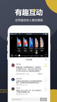 在线吃瓜高清视频观看下载,高清下载，一网打尽网络热点瞬间