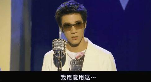 台湾王力宏吃瓜视频播放,瓜田李下,真相几何? 台湾王力宏吃瓜视频播放,瓜田李下,真相几何?