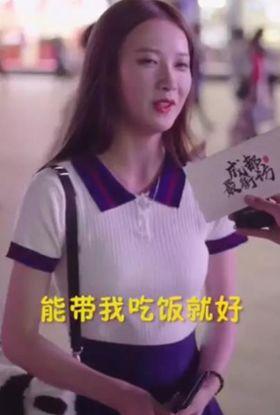 苏州女主事件吃瓜视频,揭秘网络吃瓜视频背后的真相与争议 苏州女主事件吃瓜视频,揭秘网络吃瓜视频背后的真相与争议