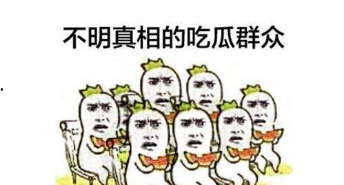 原声作者吃瓜群众视频,揭秘“吃瓜群众”视频背后的原声作者故事
