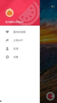 在线观看吃瓜网站视频,视频内容深度解析