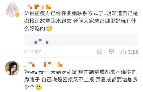 深圳吃瓜酒吧视频完整版,揭秘夜店狂欢背后的真实故事