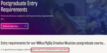 吃瓜视频爆料蔡徐坤,背后真相令人震惊！”