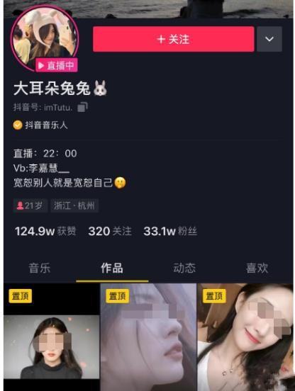 女官吃瓜事情视频播放,女官吃瓜视频引发热议，网络播放量飙升
