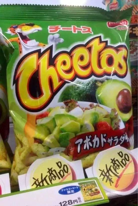 带你吃瓜坑爹零食视频,零食界的“真香”大揭秘